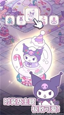 凯蒂猫餐厅游戏正常版