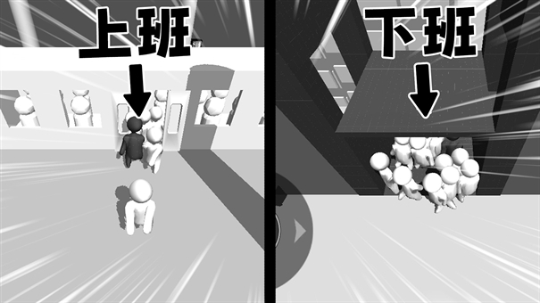 全民排队游戏手机版
