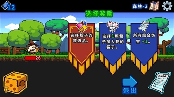 小鸭魔法师手游最新版本