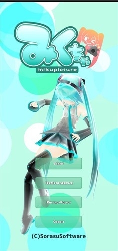 Mikuture相机最新官方版