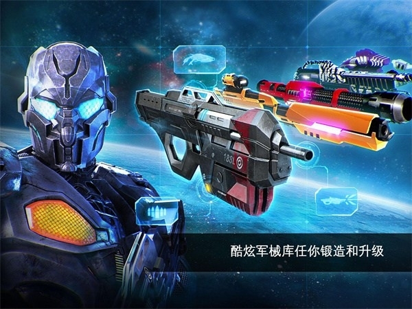 nova传承战记游戏最新版