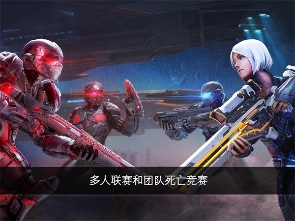 nova传承战记游戏最新版