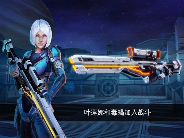 nova传承战记游戏最新版
