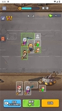 Dead Ahead僵尸突围小队官方正版