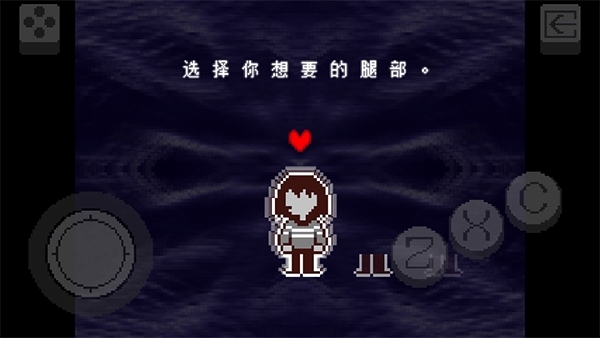 deltarune自带摇杆安卓版