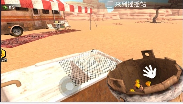 黄金矿工模拟器手机版