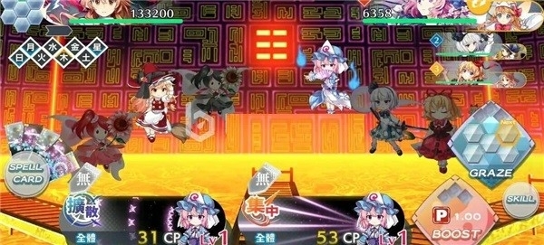 东方LostWord（東方ロストワード）游戏最新版