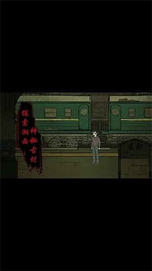 洞娘最新安卓版