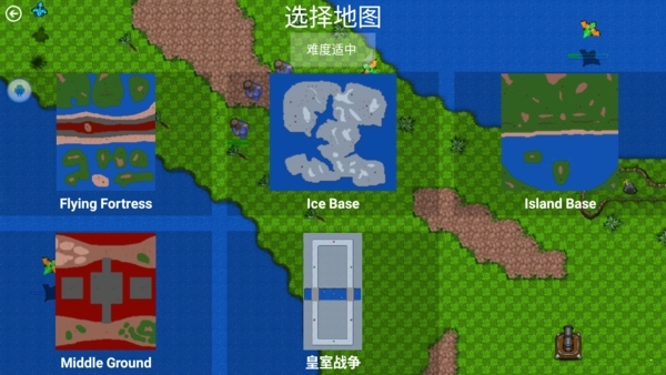 铁锈战争部落冲突模组安卓版