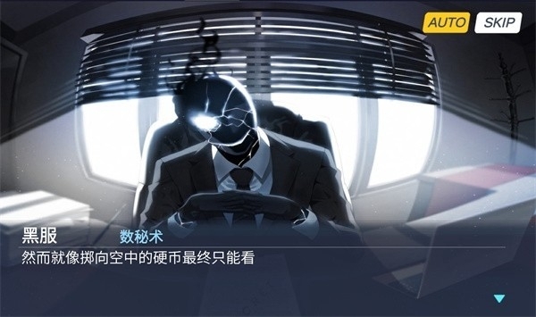 沙勒的五夜后宫游戏最新版本