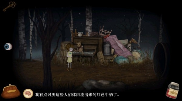 弗兰的悲惨之旅2Fran Bow Chapter 2安卓版