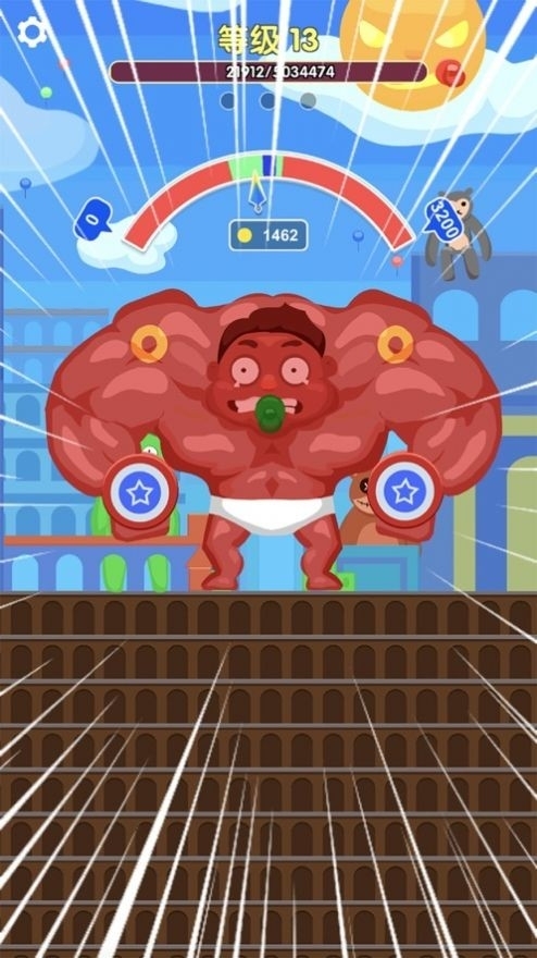 Muscle Boy肌肉小子游戏最新版