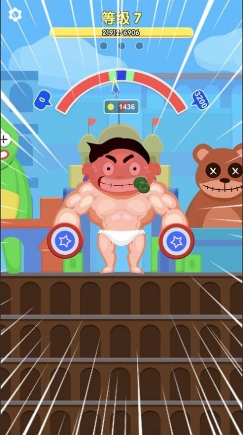 Muscle Boy肌肉小子游戏最新版
