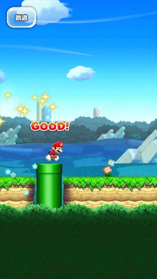 超级马里奥跑酷MARIO RUN安卓最新版