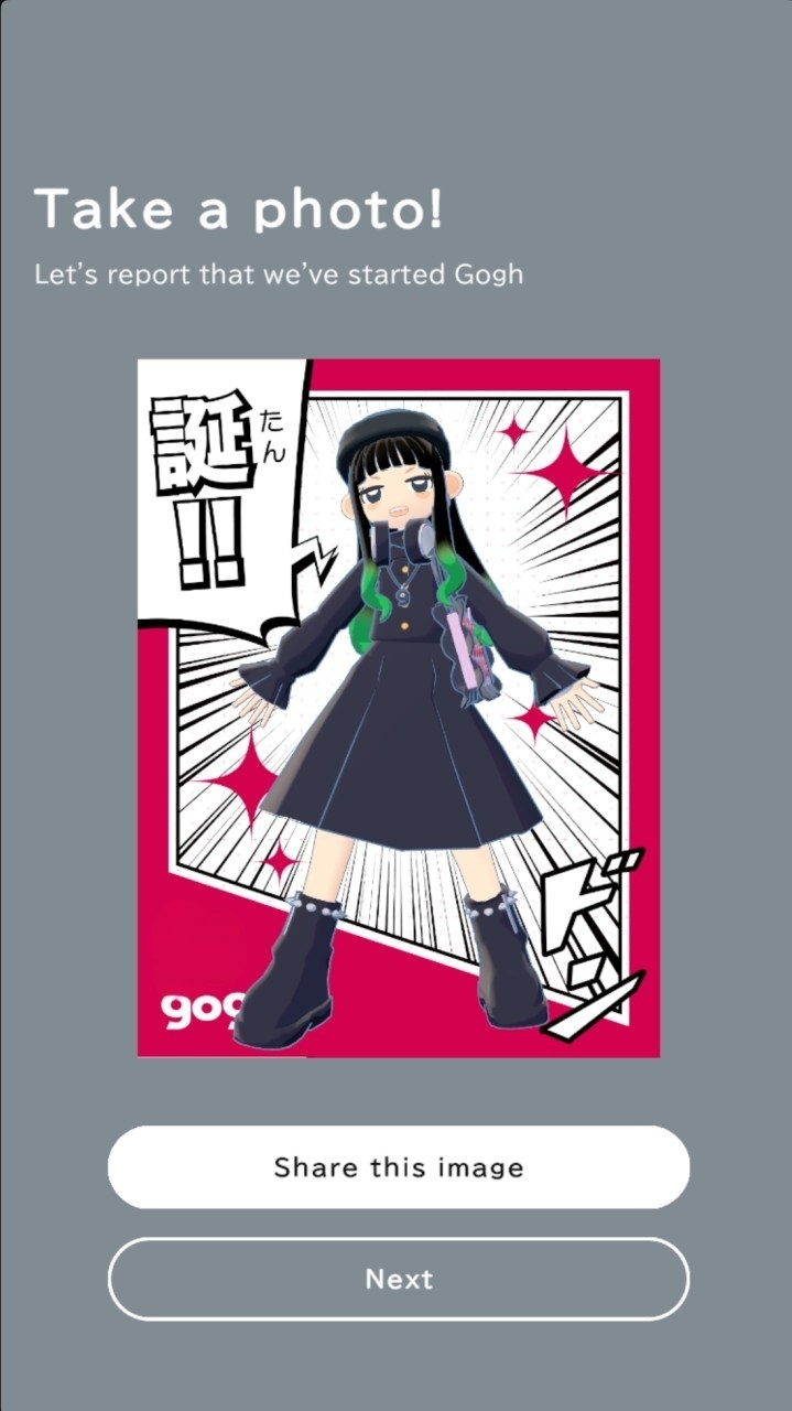 gogh游戏安卓版