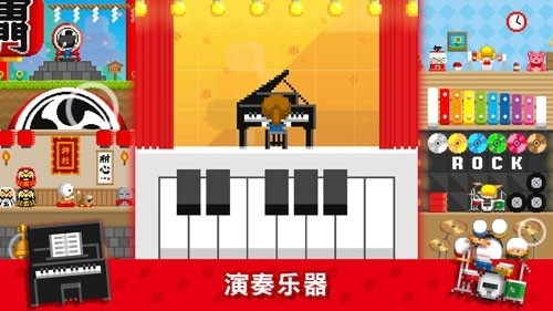 波古波古BOKU BOKU联机版最新版