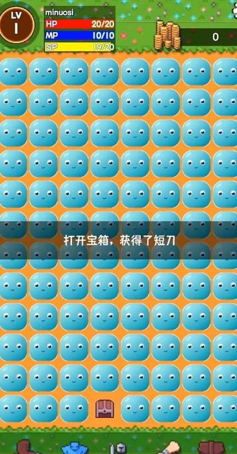 重生异界官方正版