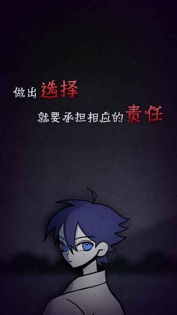 先祖遗愿游戏2025最新版