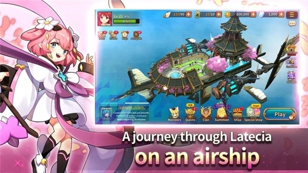 妖怪超级联赛最新版