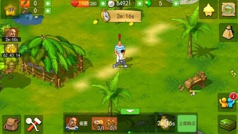 The Island: Castaway 2手游官方版
