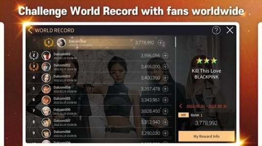 SUPERSTAR YG手游安卓版