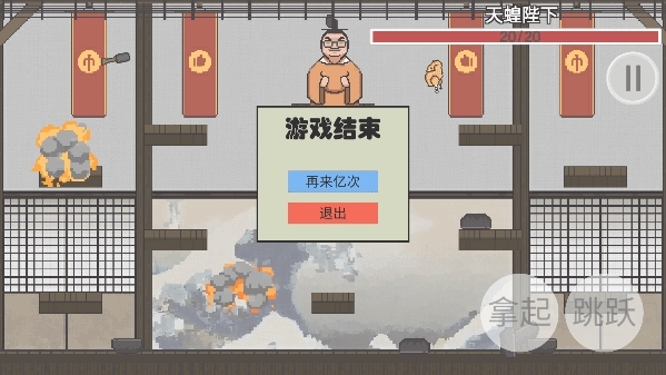 鸡汤来喽JiTangLaiLo最新版
