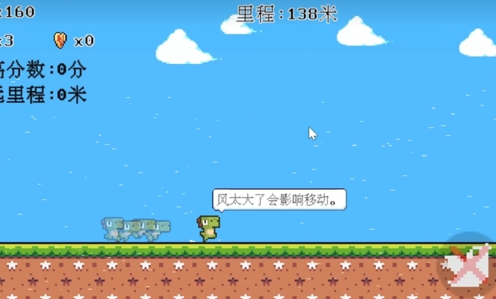 跳一下手游最新版