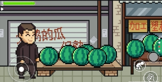 征服华强买瓜游戏最新版