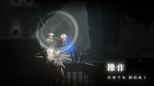 深沉之火最新手机版