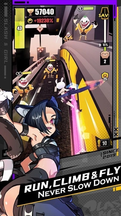 刀光与少女游戏官方正版