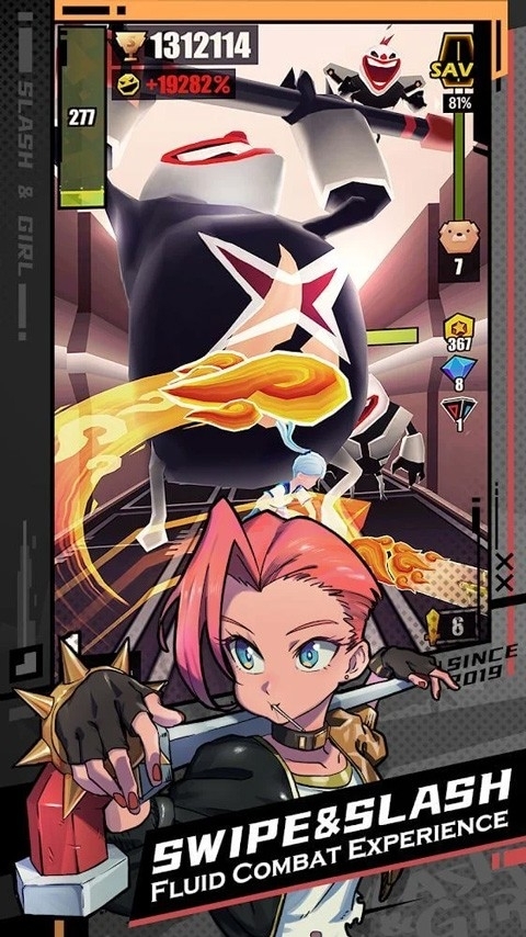 刀光与少女游戏官方正版