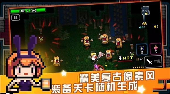 弑神少女炸裂树莓浆最新版