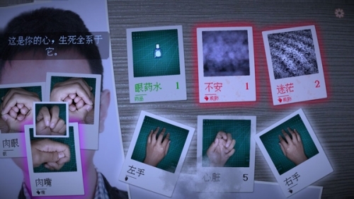 万手一体手游最新版
