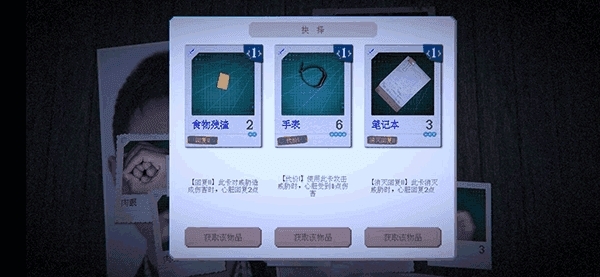 万手一体手游最新版