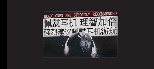 万手一体手游最新版