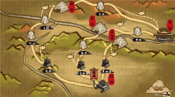 北伐模拟器火山哥哥