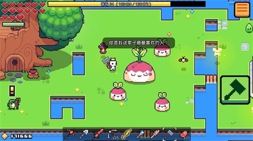 浮岛冒险手机双人联机版