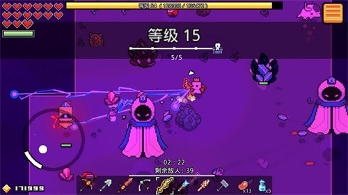 浮岛冒险手机双人联机版