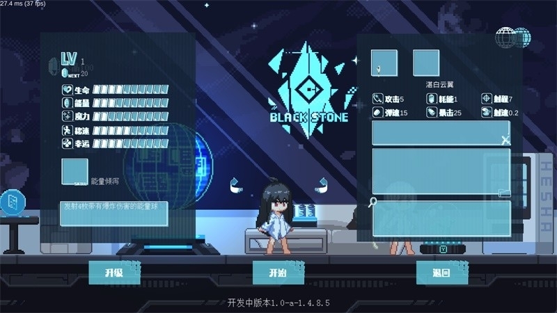 新月纪元Crescent Epoch最新版