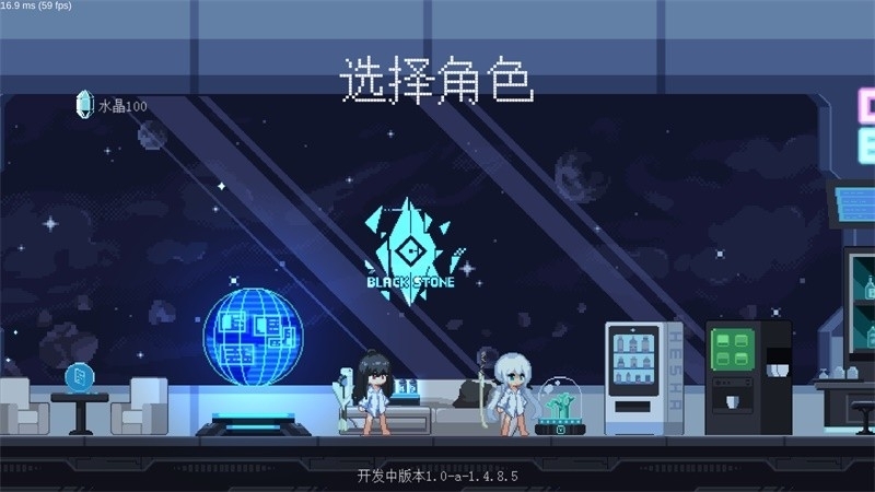 新月纪元Crescent Epoch最新版