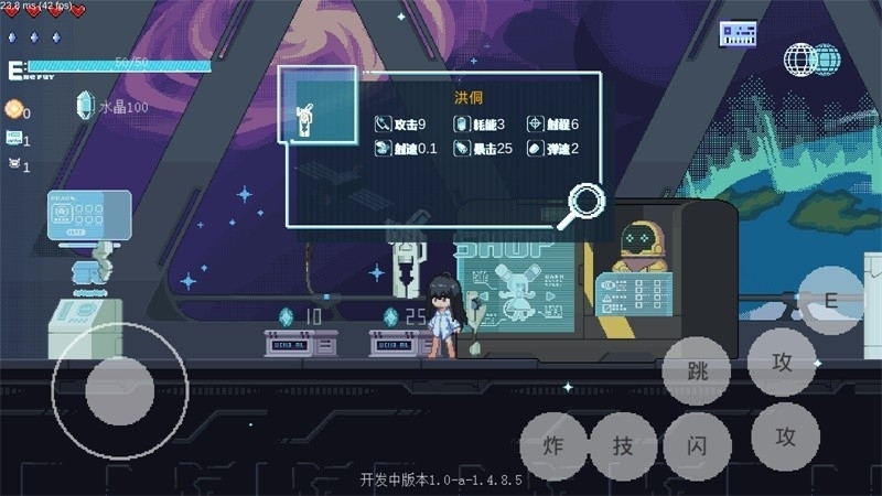 新月纪元Crescent Epoch最新版