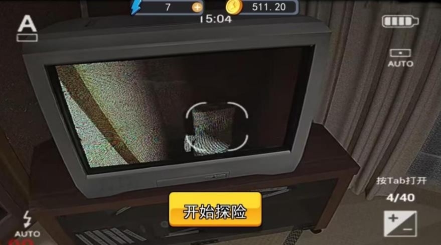 拍摄小能手官方版