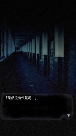 废校脱出手游汉化版