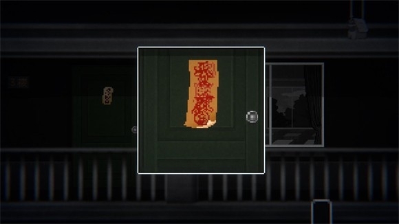 晦朔官方正版