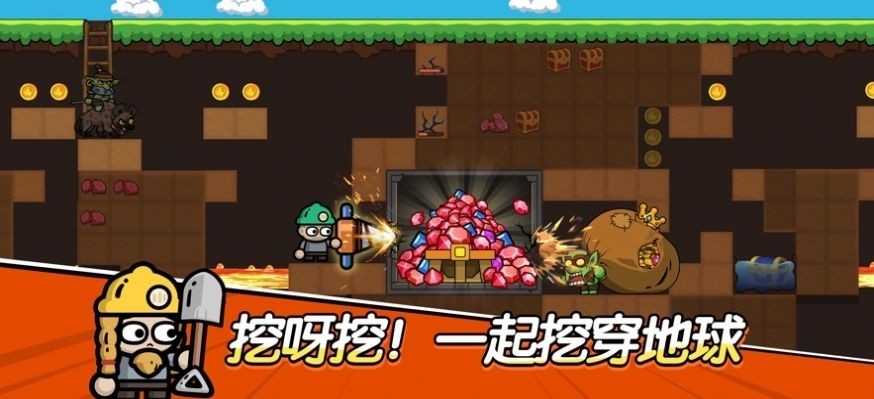 王子变变变游戏手机版