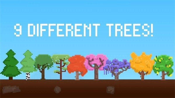 我要种树TreeTeam官方版