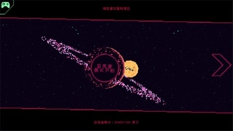 跑枪跳枪游戏中文版