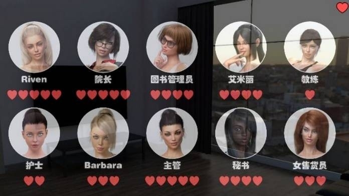 我可爱的表姐最新版
