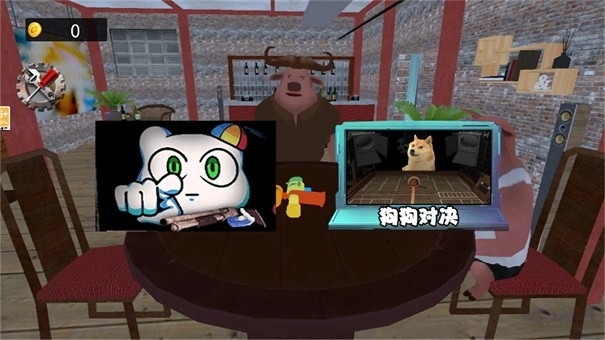 子弹轮盘对决手机版