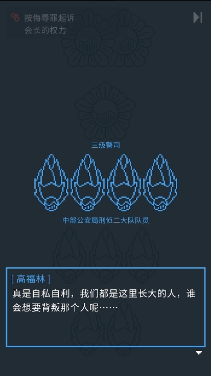 LegalDungeon最新版